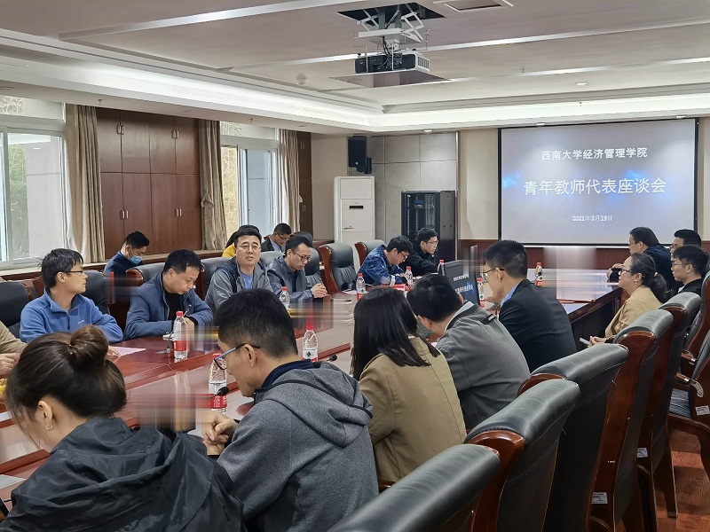 微信图片_20210322081057.jpg