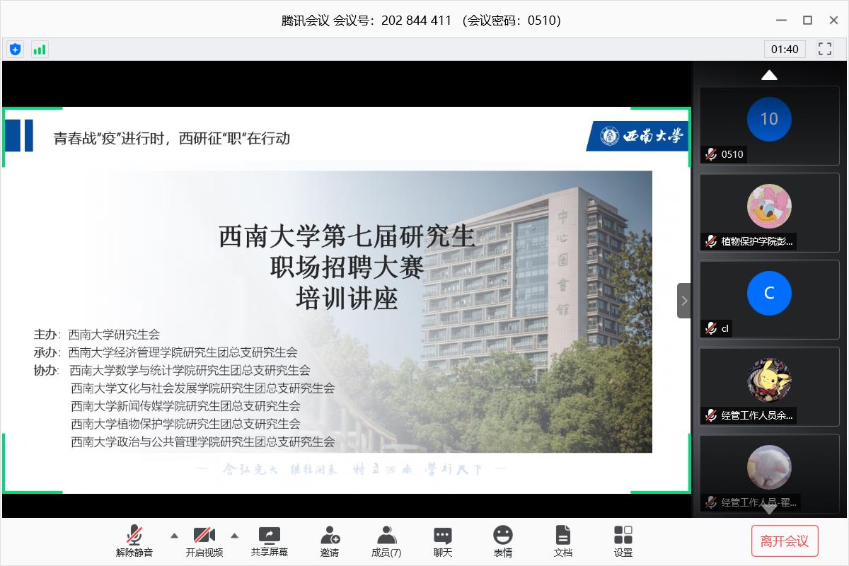 图一一一.jpg