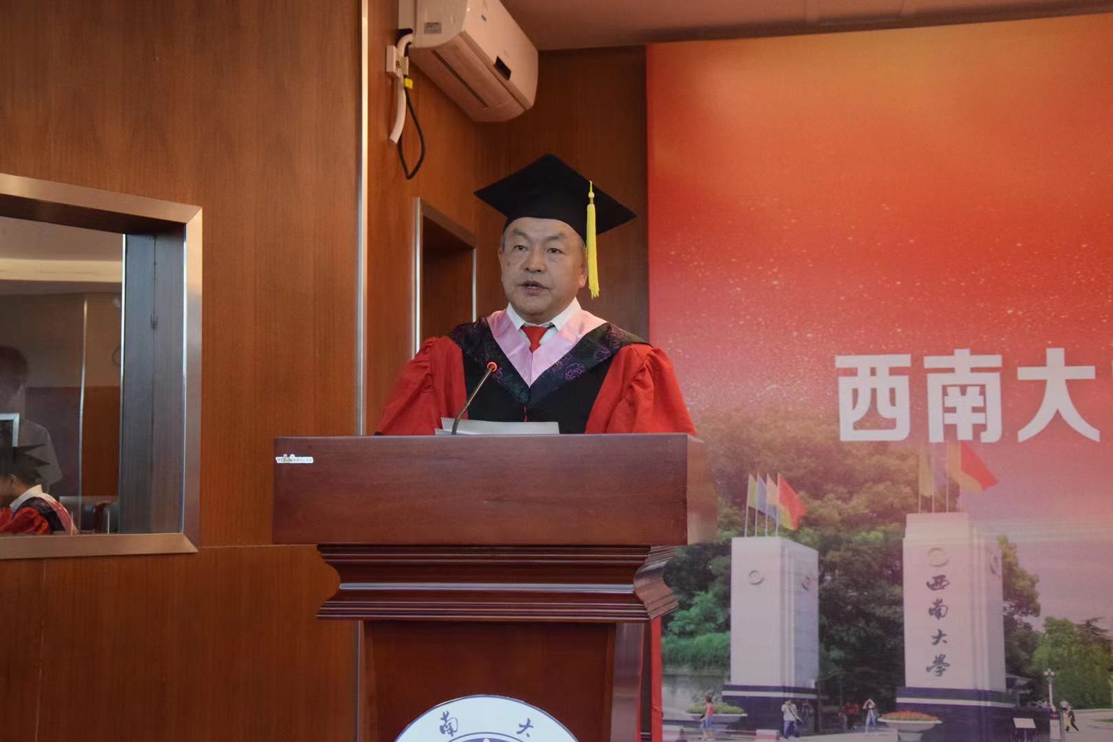 丁忠民.jpg