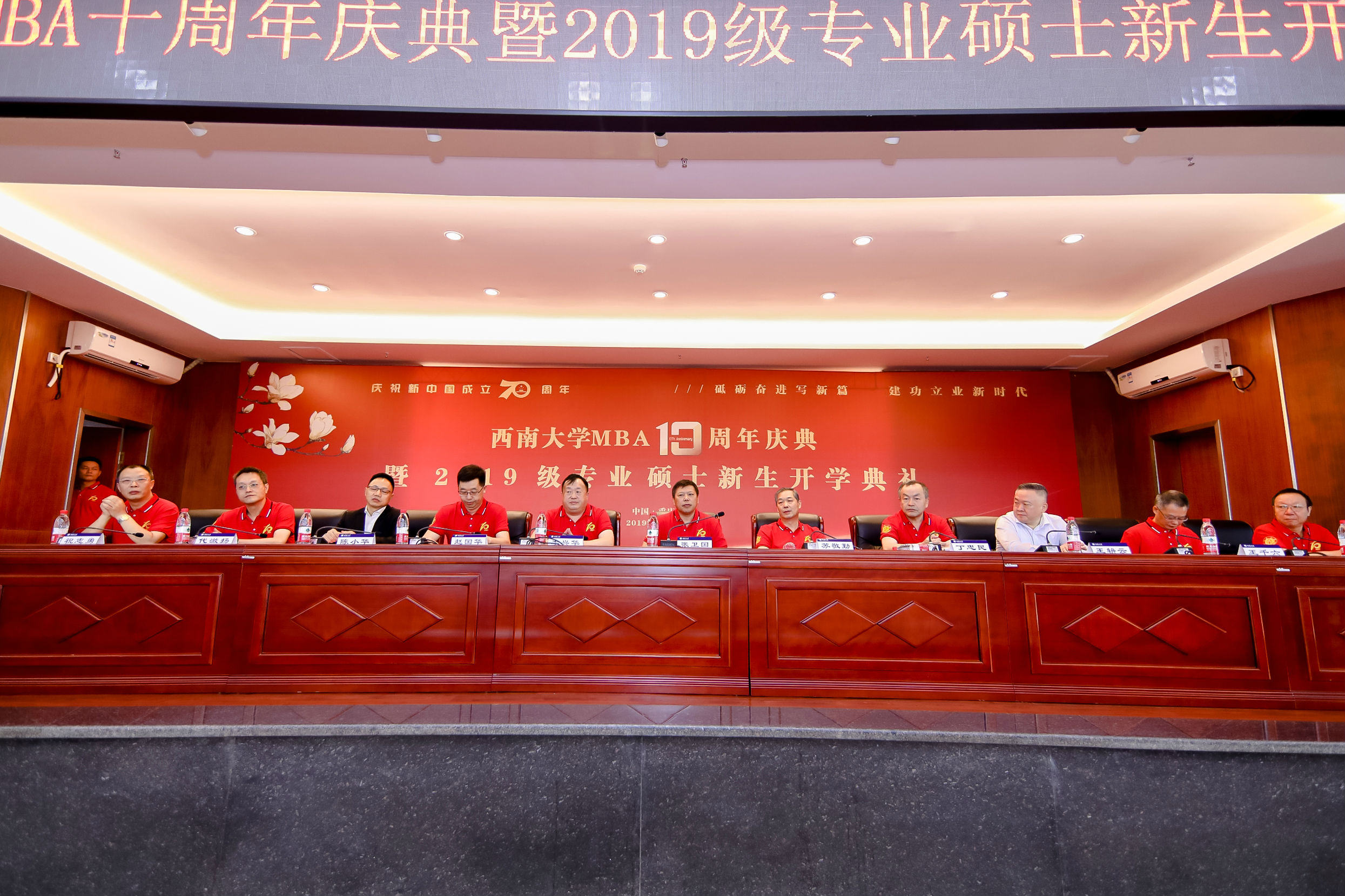 图二.jpg