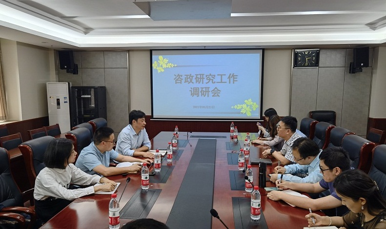微信图片_20210521172156.jpg