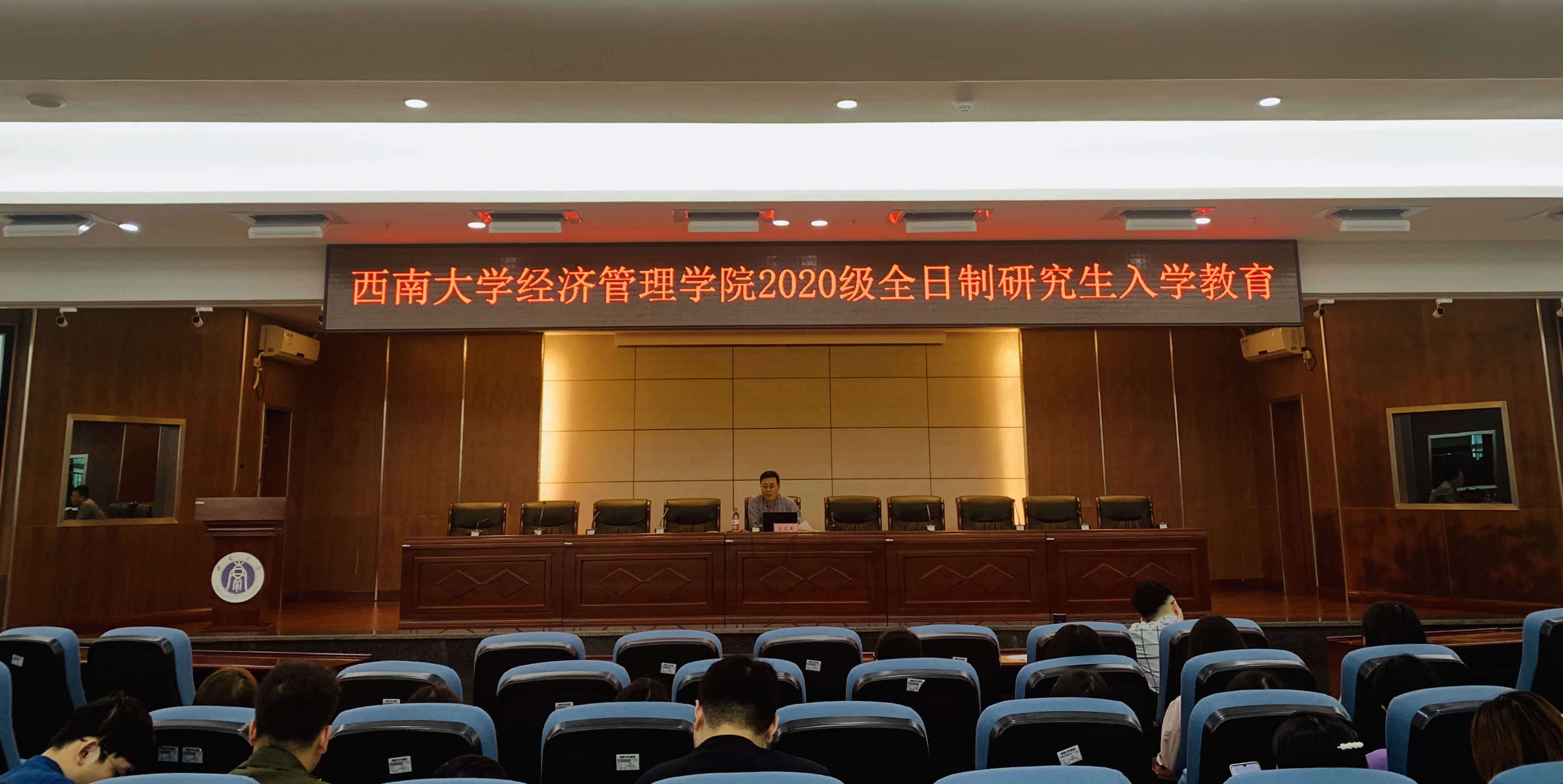 微信图片_20200928171732.jpg