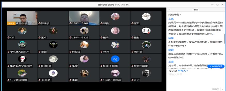 图四.jpg