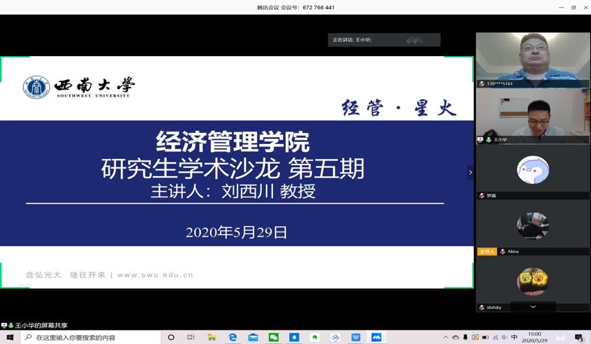 图一.jpg