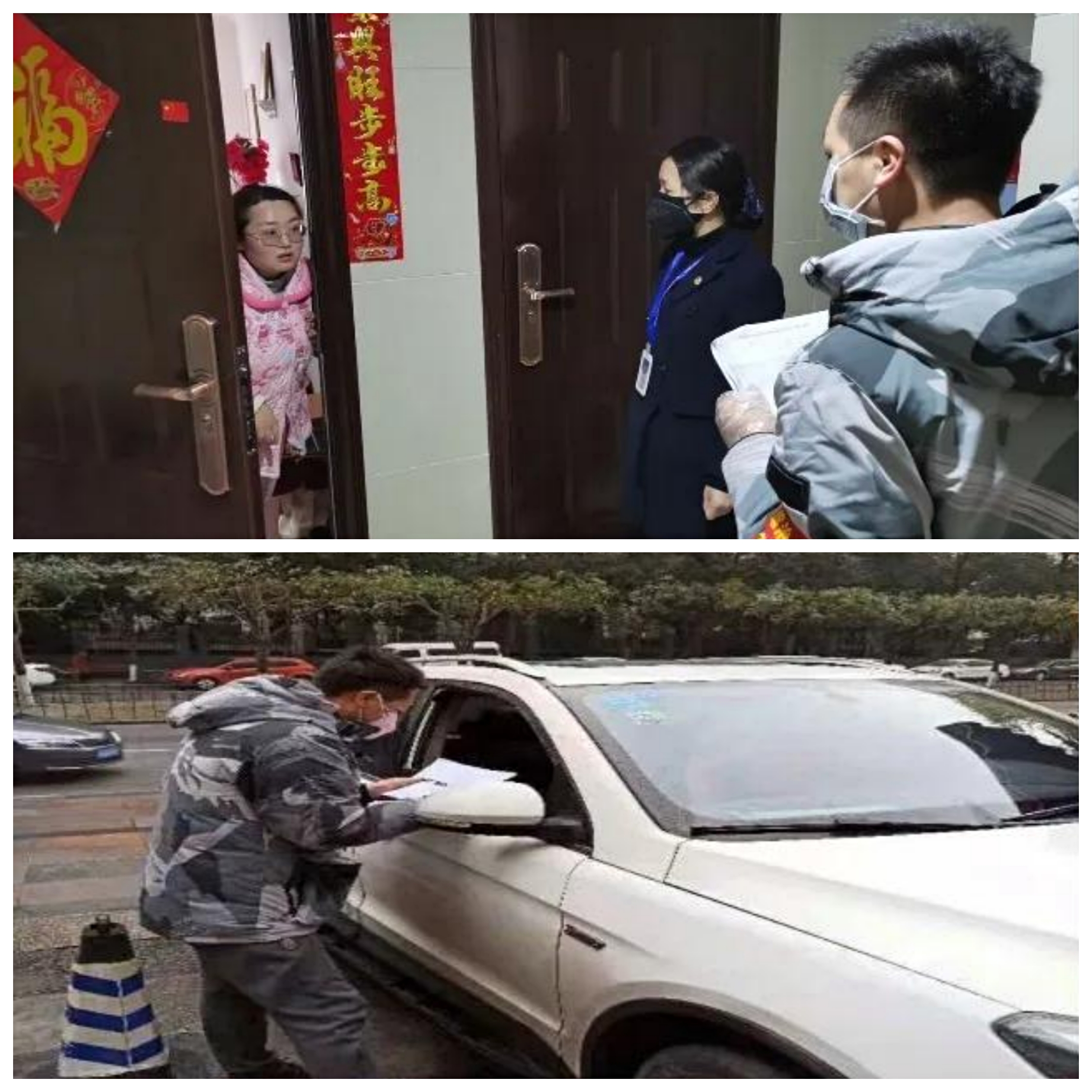 七.jpg