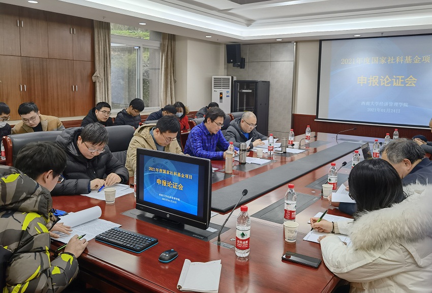 微信图片_20210124190338.jpg