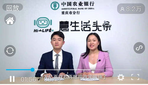 图二.png