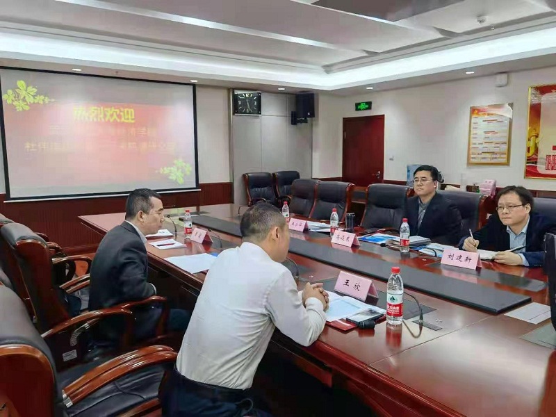 微信图片_20210428143921.jpg