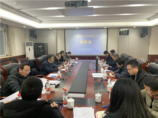 微信图片_20201231082608.jpg