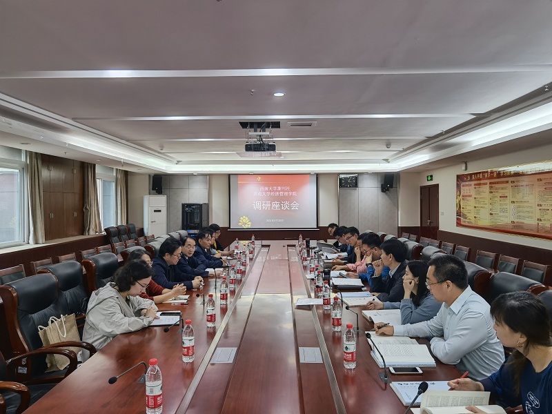 微信图片_20210525165854.jpg