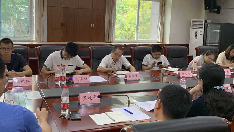 微信图片_20200910164207.jpg