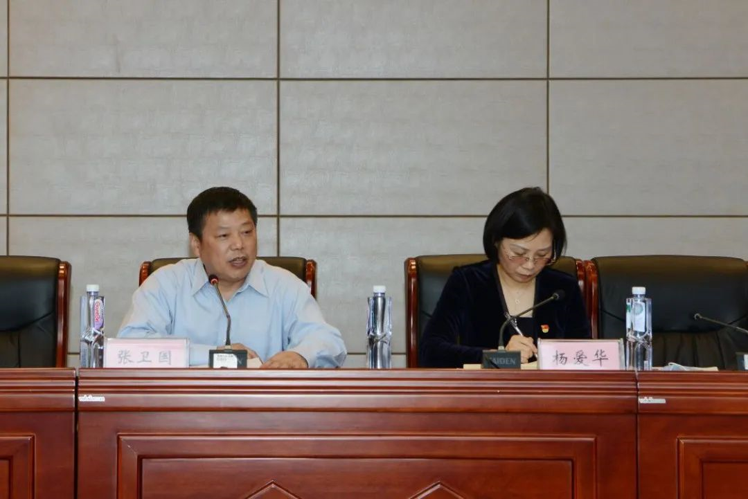 图三.png