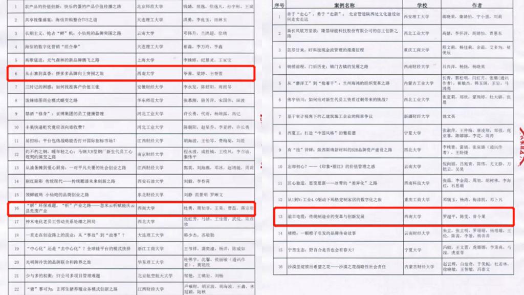 微信图片_20210914091423.jpg