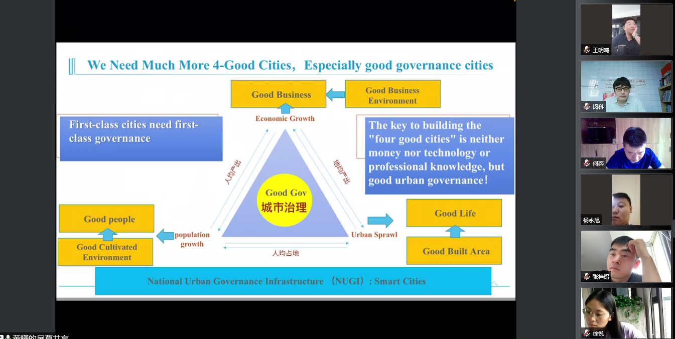 微信图片_20210911181850.png