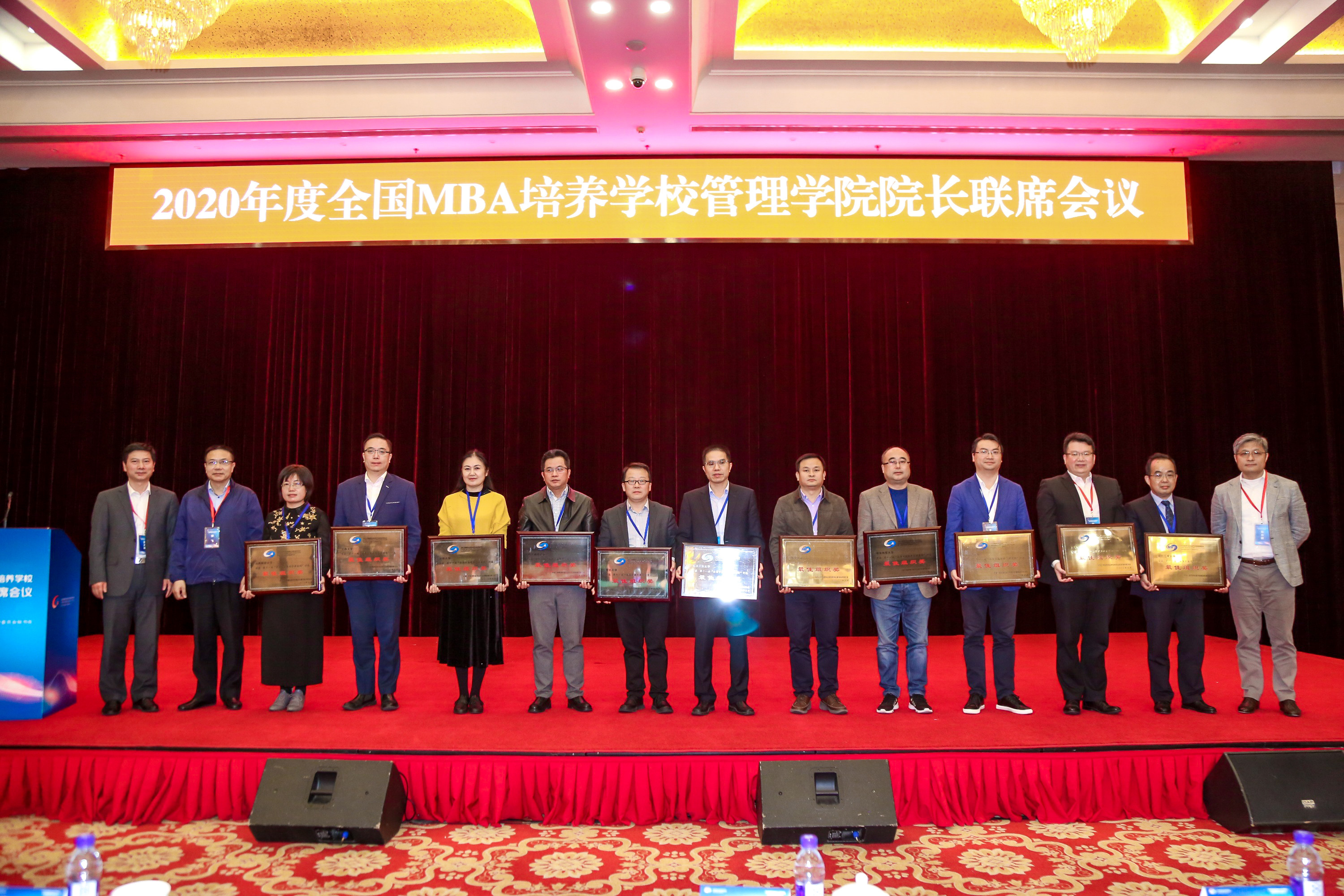 微信图片_20201020165734.jpg