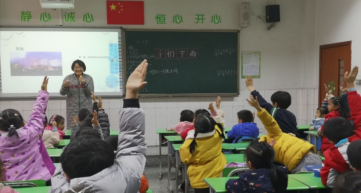 图二.jpg