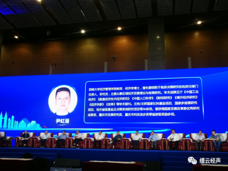 图片二.png