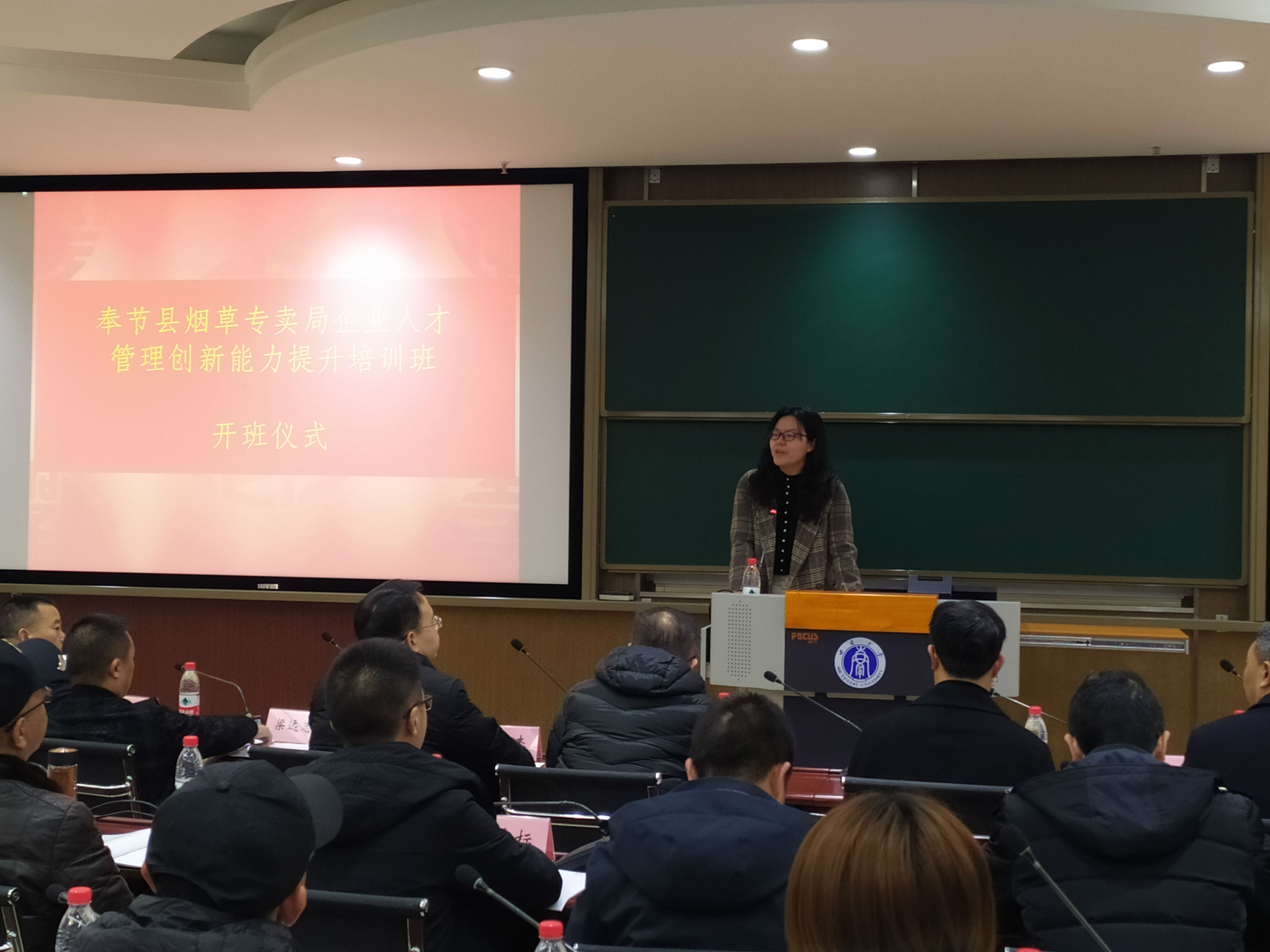 微信图片_20201202202154.jpg