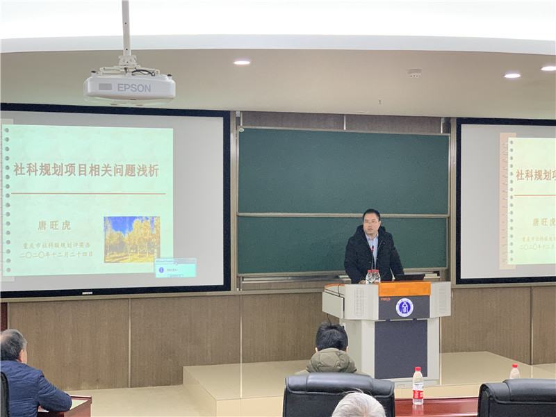 微信图片_20201228082000_副本.jpg