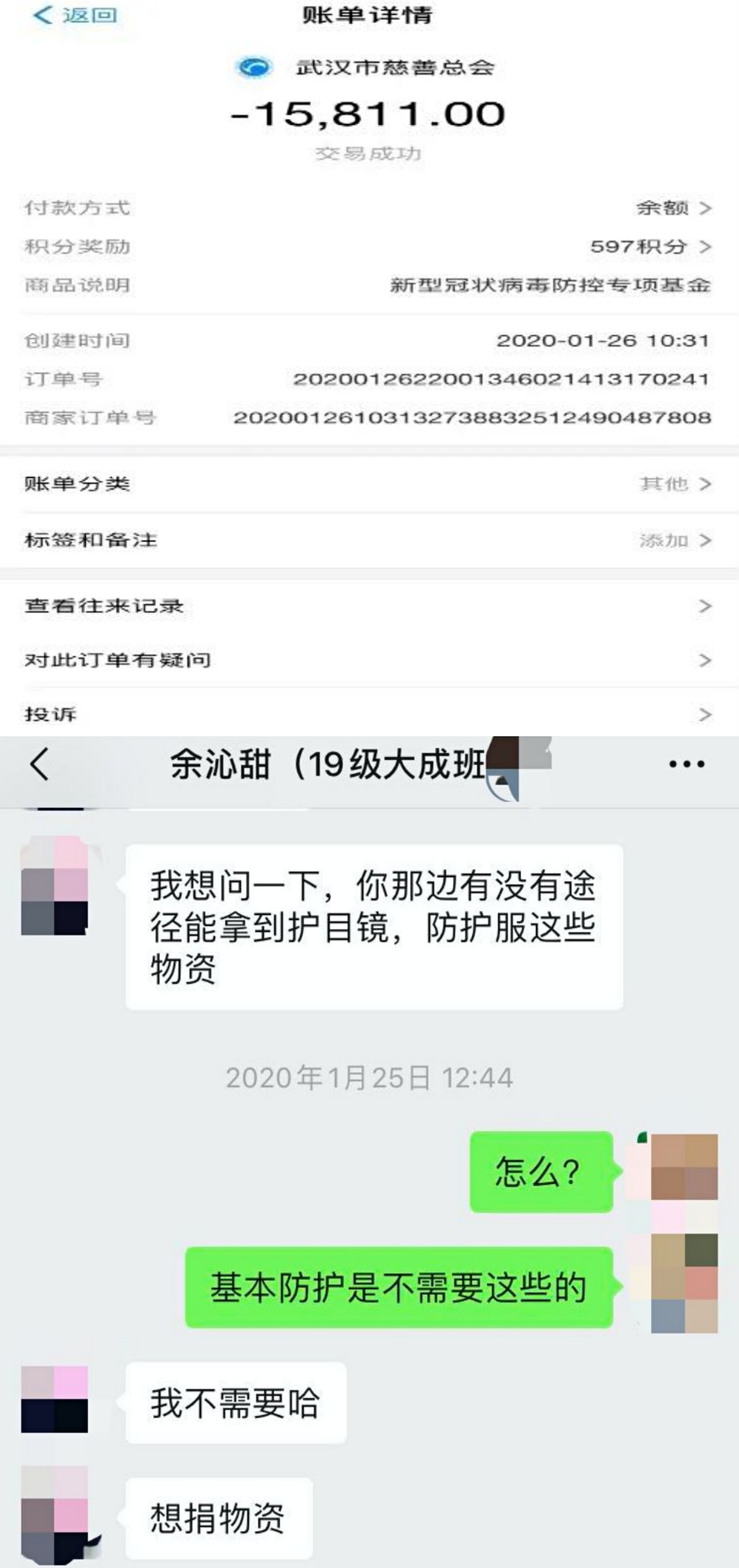 九.jpg