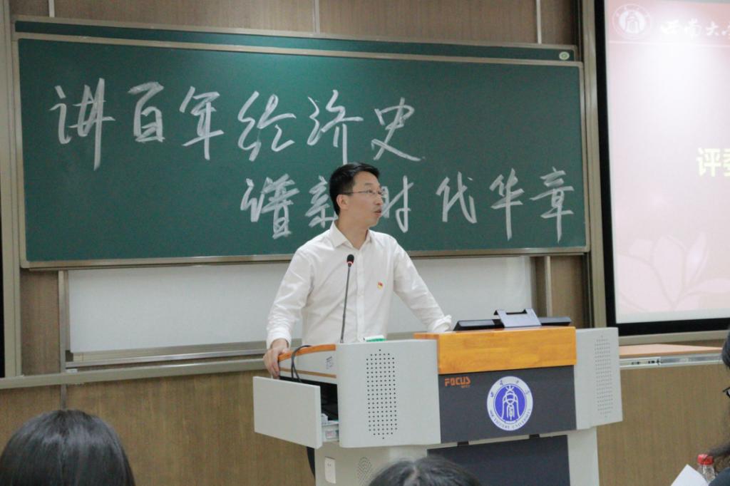 图片6.png