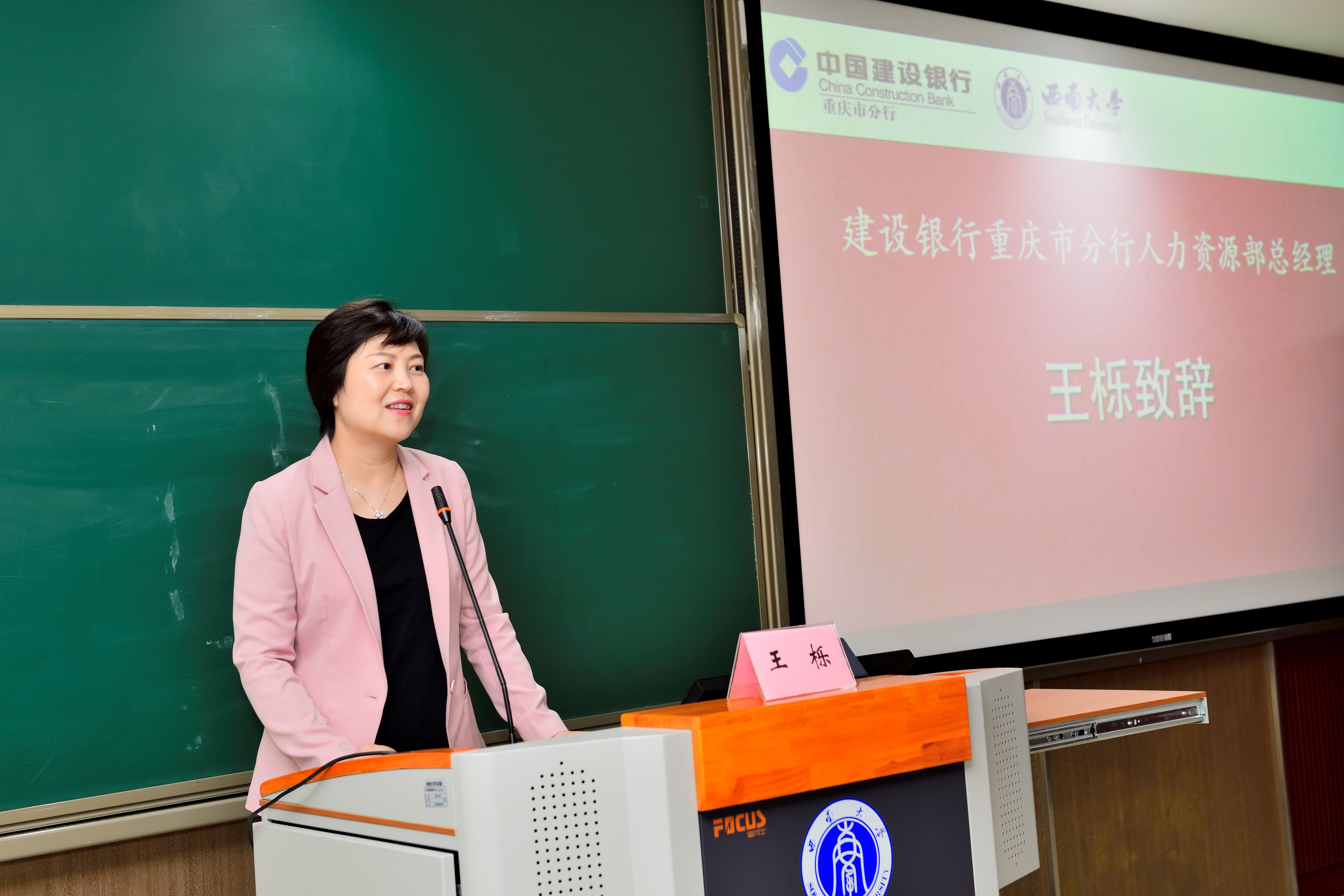 王.jpg
