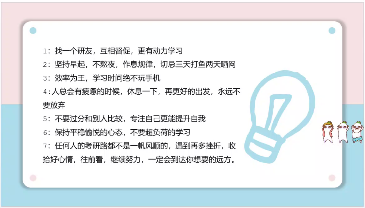 图三.png
