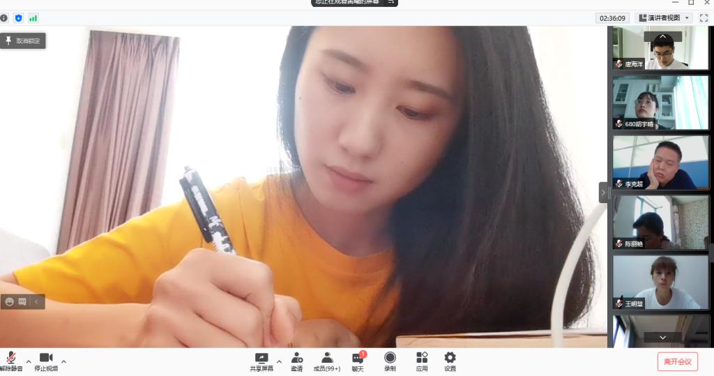 微信图片_20210911181900.png