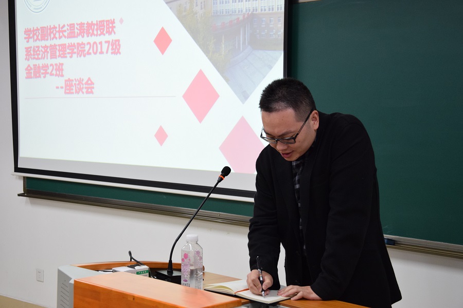 四.jpg