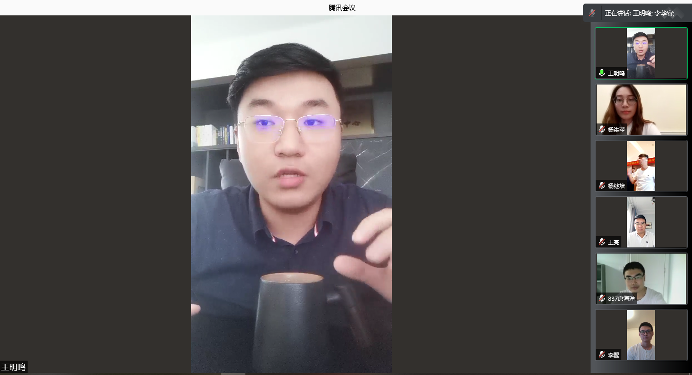 微信图片_20210911172307.png