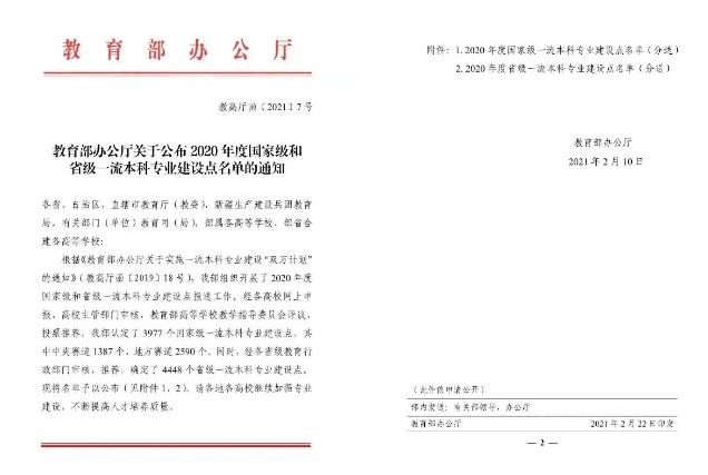 新1.png