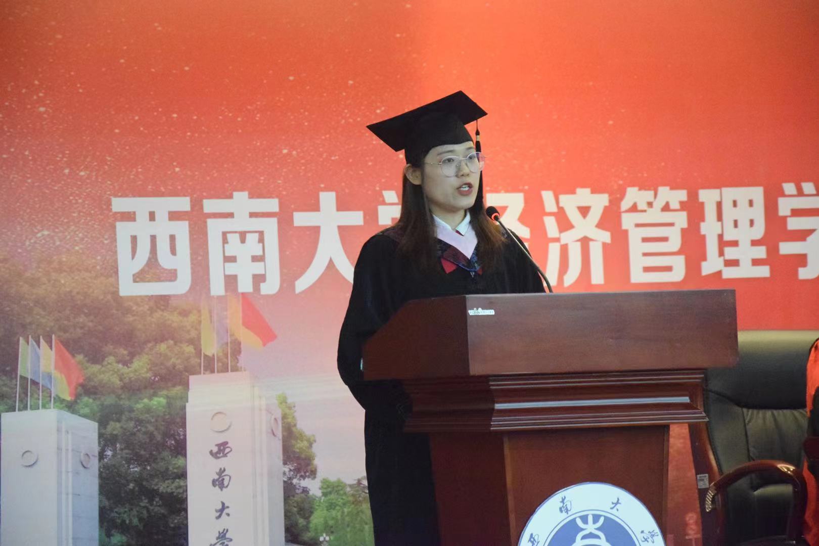 杨柯.jpg