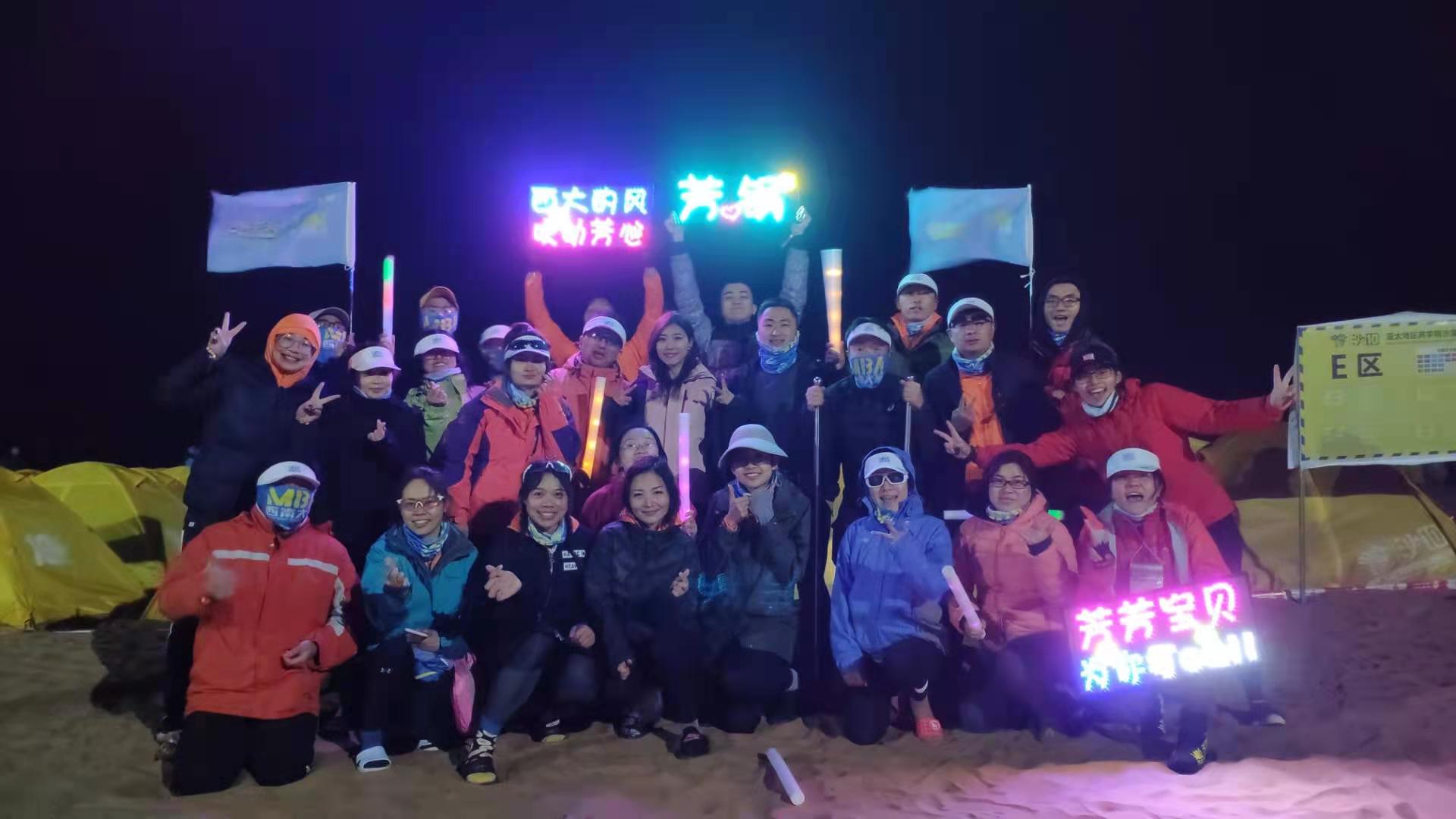 微信图片_20210506114051.jpg