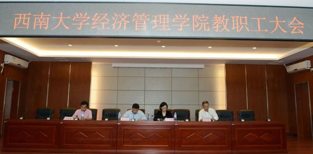 图二.png