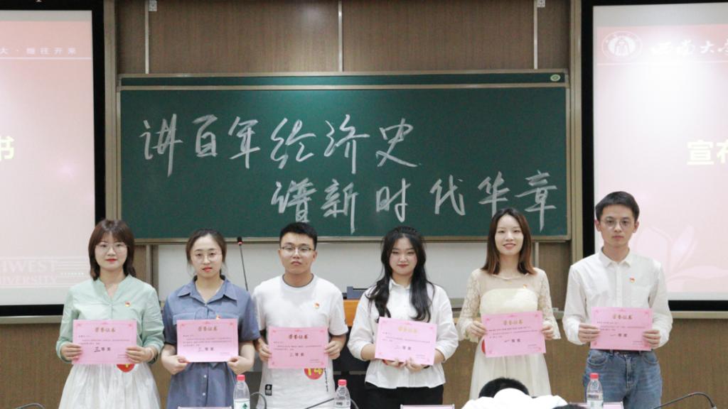 图片7.png