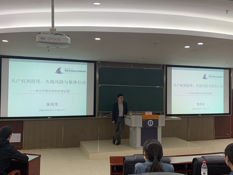 微信图片_20200927113231.jpg