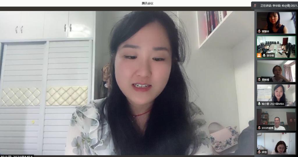 微信图片_20210911172236.png