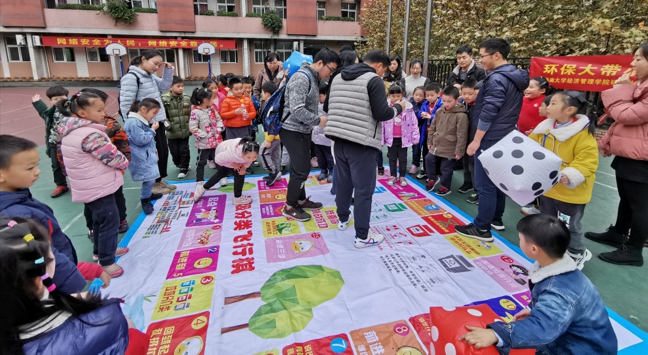 图三.jpg