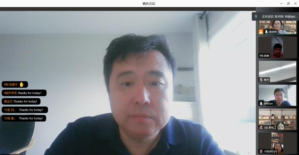 国际商务案例研究2 (7).png
