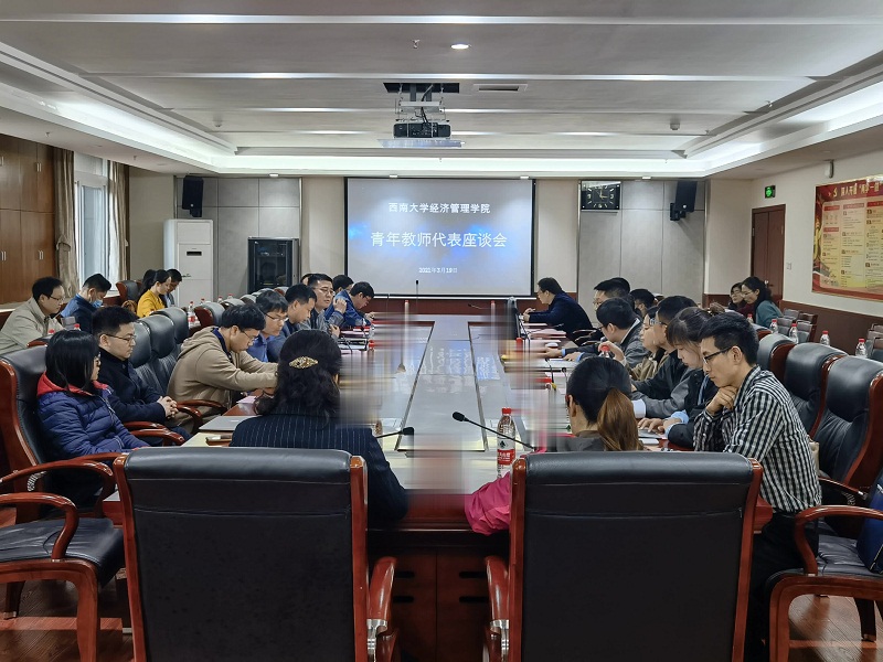 微信图片_20210322144459.jpg
