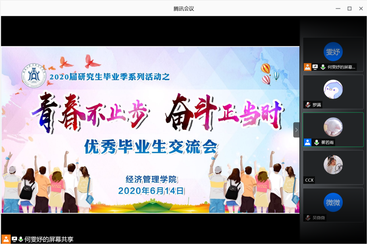 图一.png